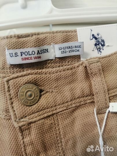 Вещи для мальчика