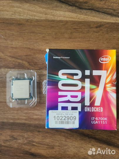 Intel core i7 6700k + кулер