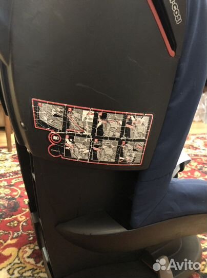 Автокресло maxi cosi