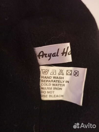 Шапка С Помпоном и Косами /Aryal Handicraft