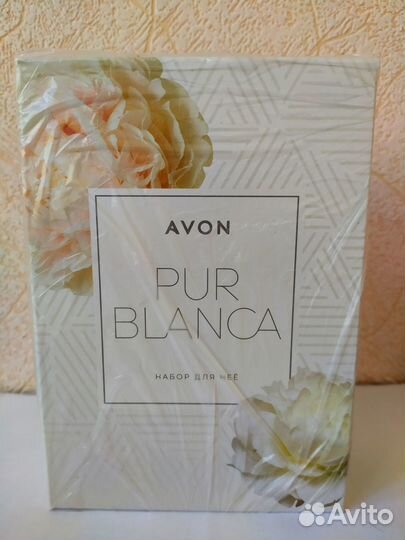 В наличии avon