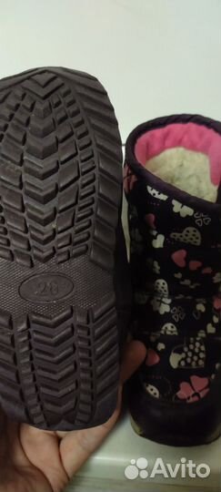 Сапоги зимние детские 26