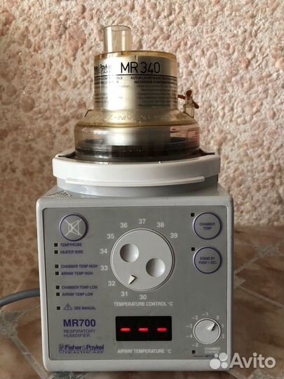 Увлажнитель для респиратора Fisher & Paykel MR700