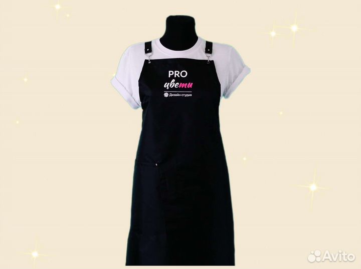 Фартук рабочий с логотипом