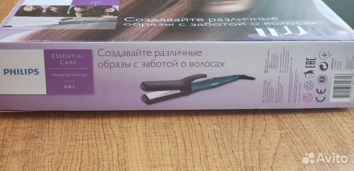 Мультистайлэр philips
