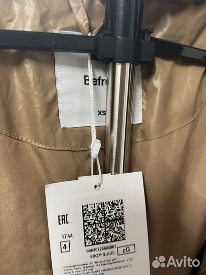 Пуховик Be free