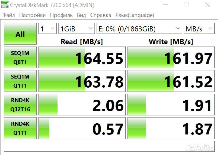 NEW HDD Western Digital Blue 2TB