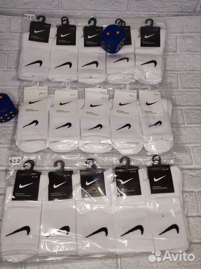 Носки размеры 36-41 и 41-47 мужские и женские