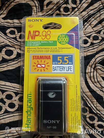 Аккумулятор для видеокамеры Sony (NP-98)