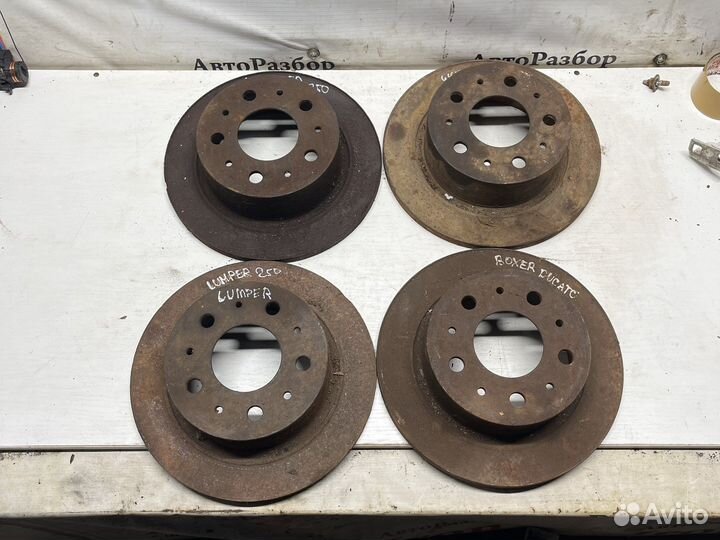 Диск тормозной r16 задний Boxer Ducato Jumper 250