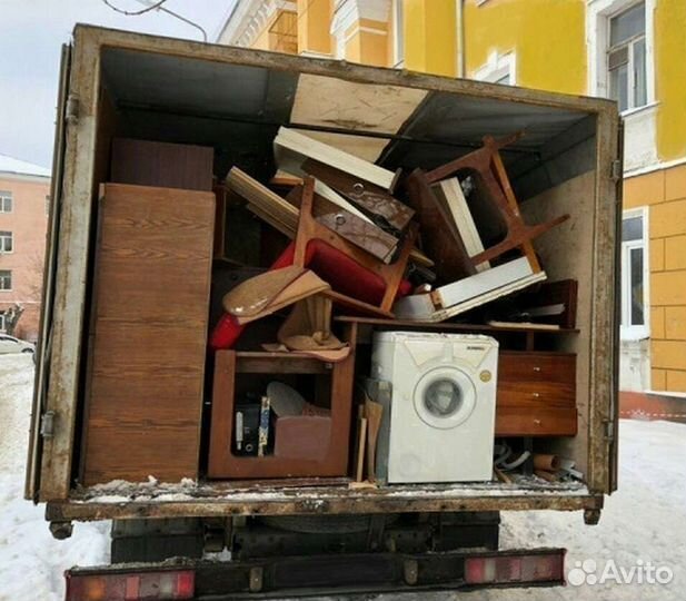 Вывоз мусора