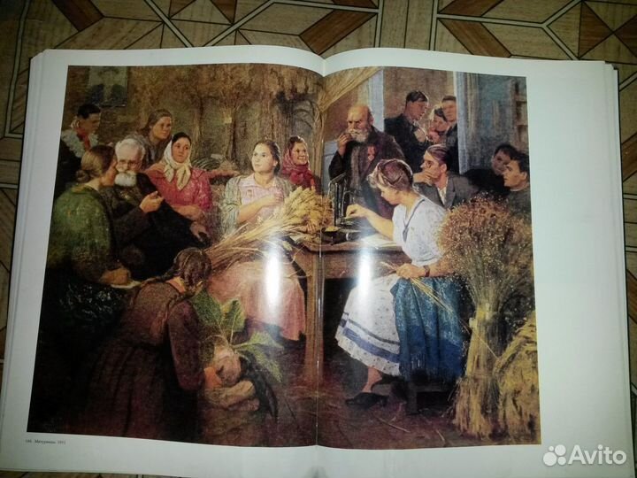 Книга Федор Решетников