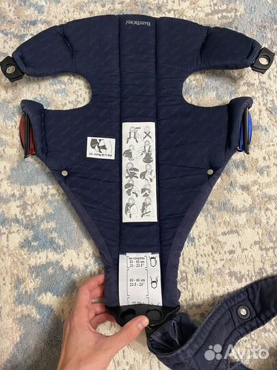 Эргорюкзак babybjorn