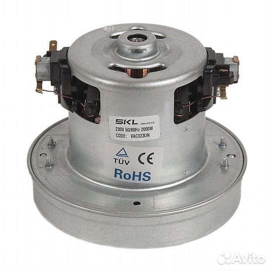 Двигатель для пылесосов Samsung, Daewoo, Electrolu