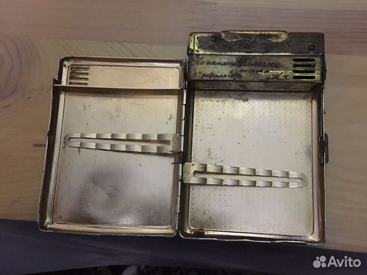 Потрсигар со встроенной зажигалкой СССР