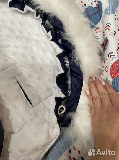 Детский зимний конверт