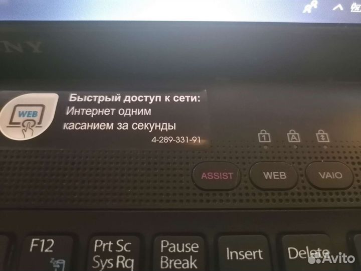 Обмен Игровой мощьный ноутбук как новый