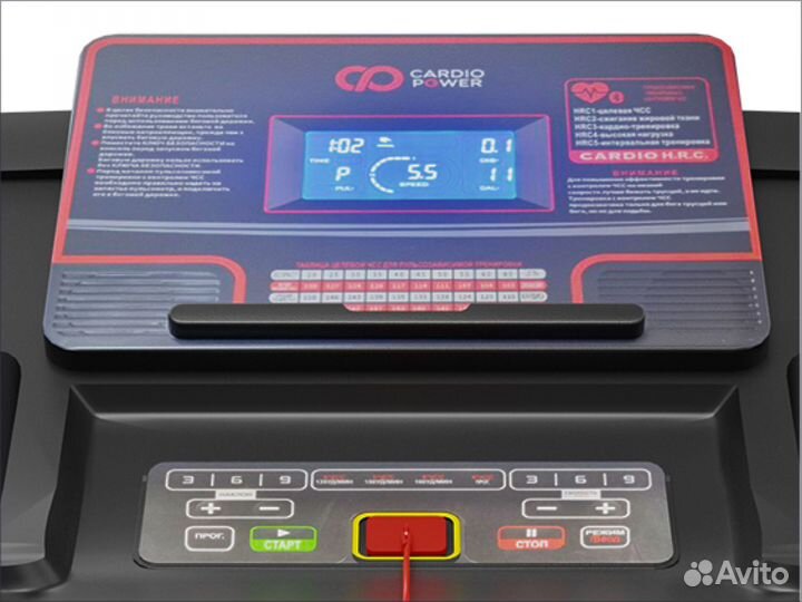 Беговая дорожка CardioPower T25 NEW