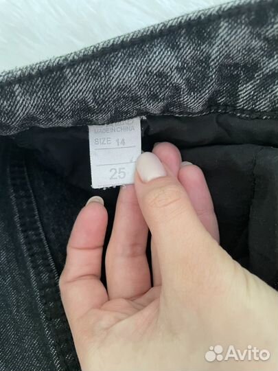 Джинсы широкие