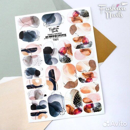 Пленки для педикюра