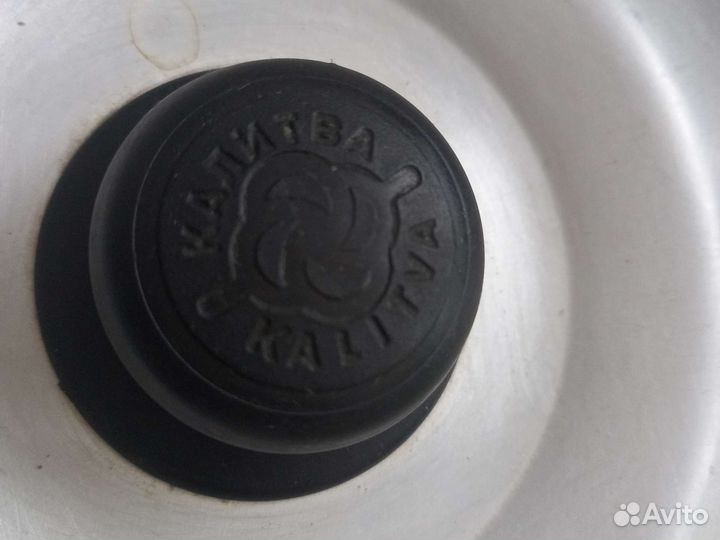 Пароварка алюминиевая бу