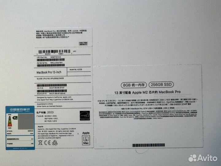 Apple MacBook Pro 13 2023 m2 256