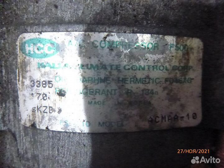 Компрессор кондиционера Hyundai Galloper SUV G6AT