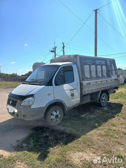 ГАЗ ГАЗель 3302 2.3 МТ, 2003, 250 000 км