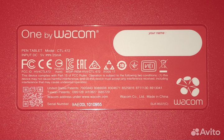 Графический планшет One by Wacom small, CTL-472-N