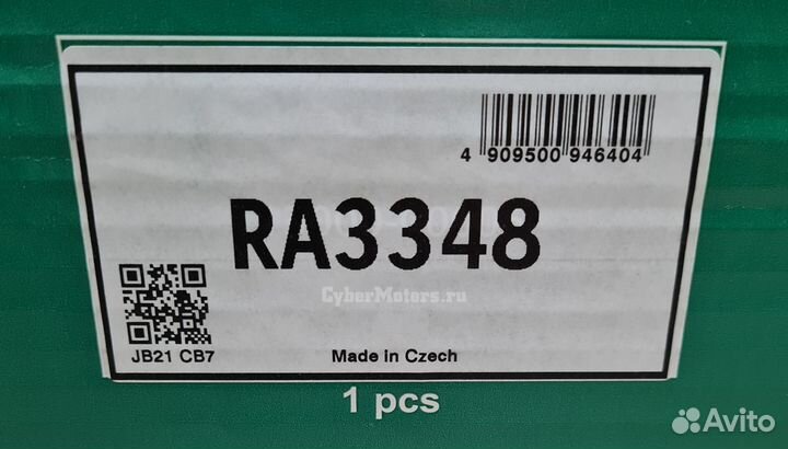 Пружина передняя Mercedes E-Class S212/W212