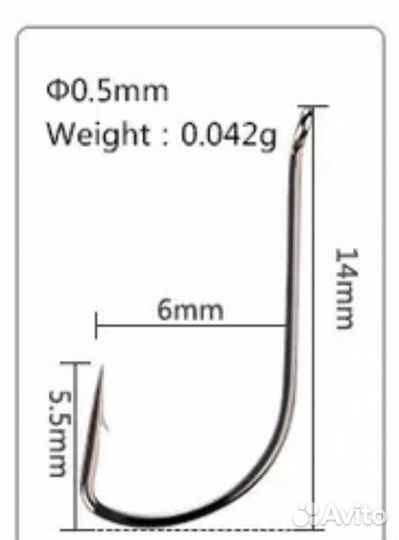 Крючки рыболовные (100шт.)