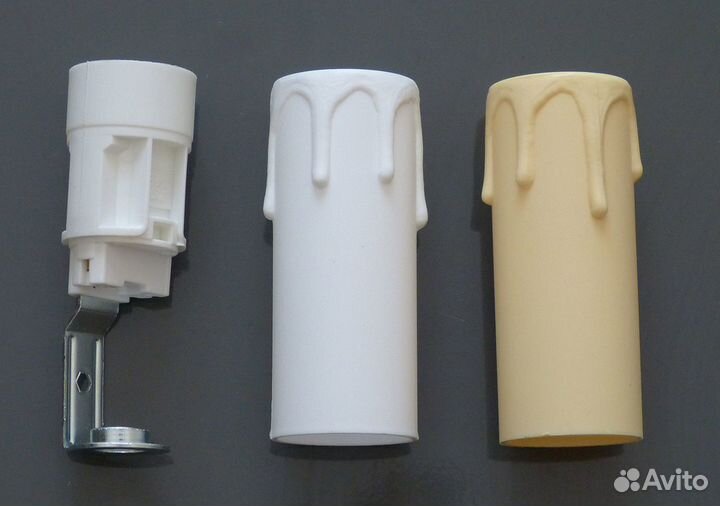 Патрон для люстры 