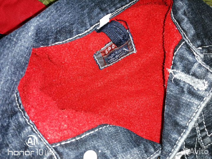 Костюм деми-холодное лето