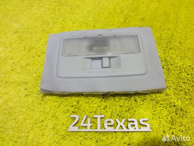 Mazda 6 GH 08-12г. Плафон салона центральный