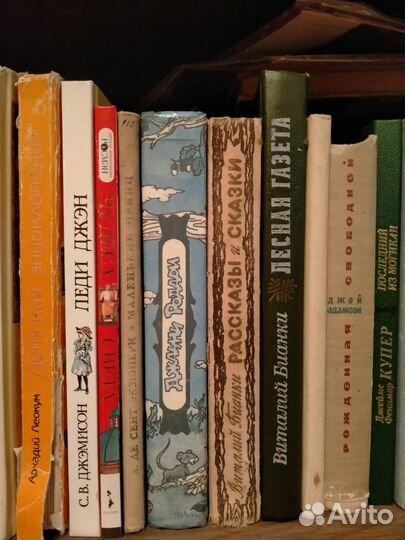 Детские книги пакетом