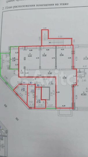 Свободного назначения, 125 м²