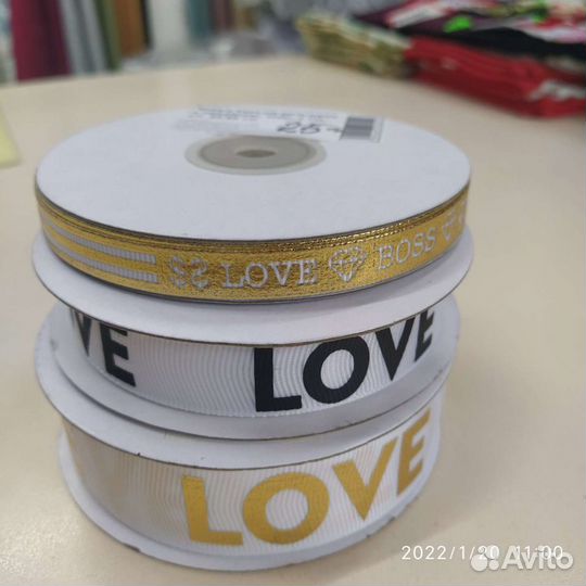 Тесьма для рукоделия