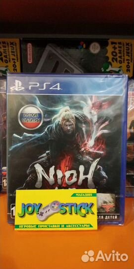 Nioh PS4