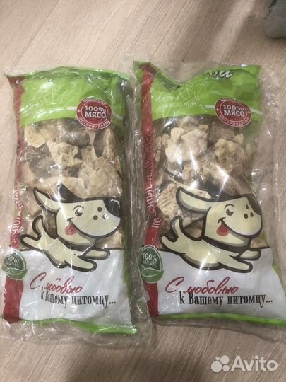 Лакомство для собак (легкое говяжье)