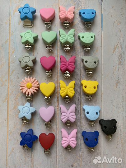 Силиконовая фурнитура для грызунков (клипсы)