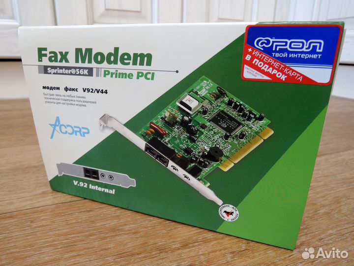 Adsl-модем Acorp sprinter 56K Prime PCI