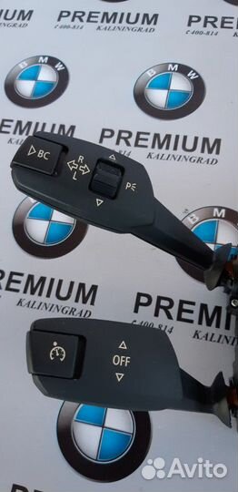 Подрулевой переключатель сзл szl BMW X5 E70 X6 E71