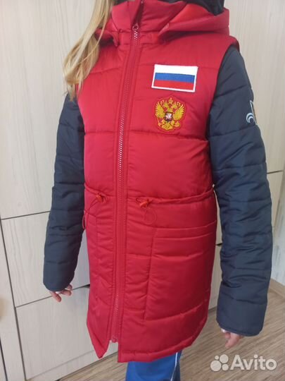 Куртка+ жилет для художественной гимнастики