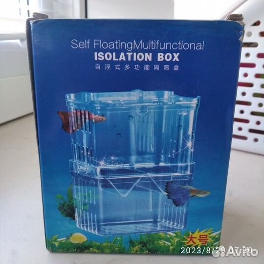 Отсадник-нерестовик