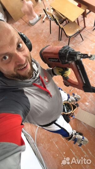 Электрик рядом 33