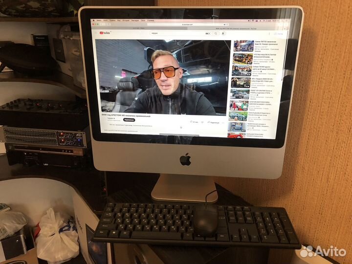 Apple iMac - 21.5 LCD 4Gb ram SSD HDD OS 10.10