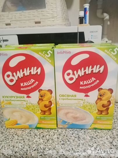 Детские каши молочные