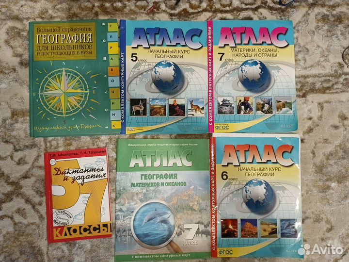 Все для поступления в лицей и не только