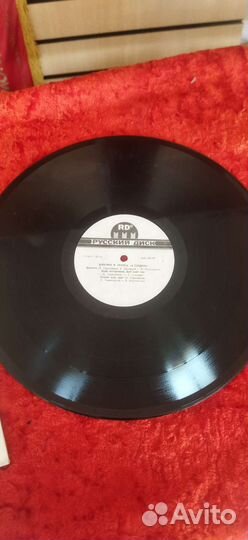 Пластинка А-Студио