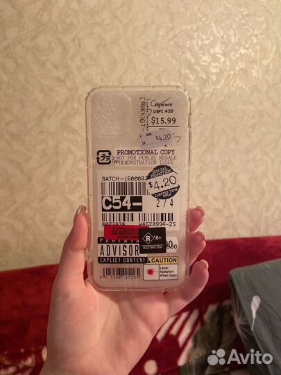 Чехол на iPhone 11 pro max